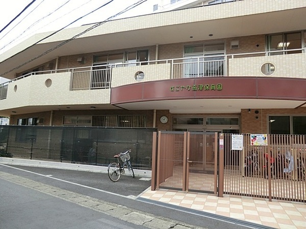 �_�ސ쌧���s���Ë�v�{3���ڂ̒��Ã}���V�����̎��ӊ�