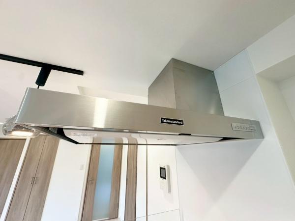 �_�ސ쌧���s���Ë�v���̒��Ã}���V�����̃L�b�`��