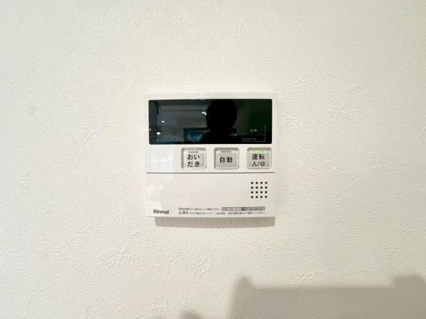 �_�ސ쌧���s���Ë�v���̒��Ã}���V�����̂��̑�