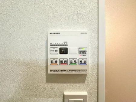 �_�ސ쌧���s���Ë�v���̒��Ã}���V�����̂��̑�