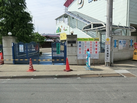 �_�ސ쌧���s���Ë�v���̒��Ã}���V�����̎��ӊ�