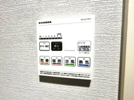 �_�ސ쌧���s����|�ǒ�3���ڂ̒��Ã}���V�����̂��̑�