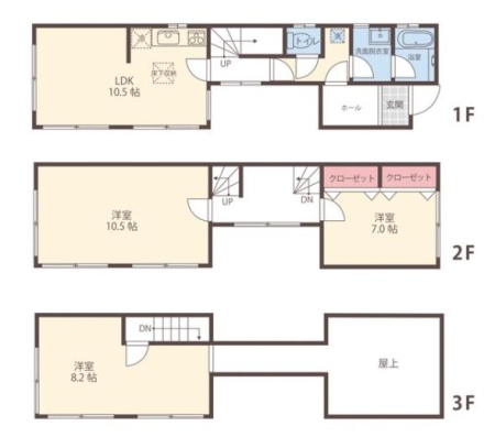 �_�ސ쌧���l�s����ŉz�̒��È�ˌ��Ẳ摜