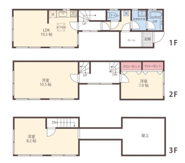 �_�ސ쌧���l�s����ŉz�̒��È�ˌ��Ẳ摜