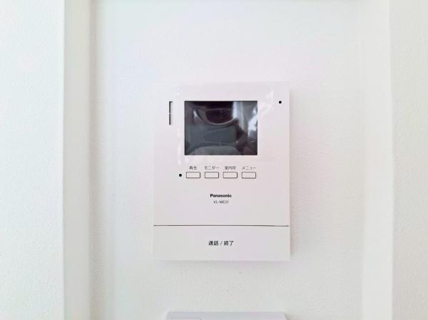 �_�ސ쌧���s�{�O��n��4���ڂ̐V�z��ˌ��Ă̂��̑�