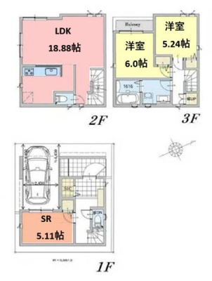 �_�ސ쌧���l�s�����Ԓ�3���ڂ̐V�z��ˌ��Ẳ摜