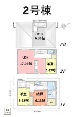 �_�ސ쌧���l�s�����Ԓ�3���ڂ̐V�z��ˌ��Ẳ摜