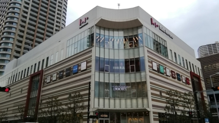 �_�ސ쌧���s�����撆�ێq�̒��Ã}���V�����̎��ӊ�