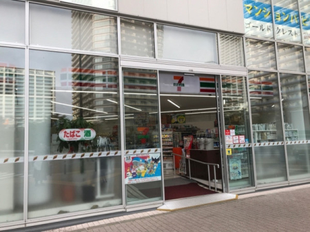 �_�ސ쌧���s�����撆�ێq�̒��Ã}���V�����̎��ӊ�