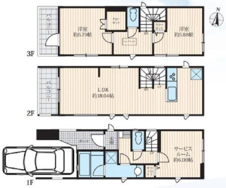 �_�ސ쌧���l�s���搼�˕���3���ڂ̒��È�ˌ��Ẳ摜