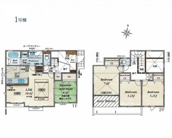 �_�ސ쌧���l�s���撆��3���ڂ̐V�z��ˌ��Ẳ摜