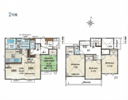 �_�ސ쌧���l�s���撆��3���ڂ̐V�z��ˌ��Ẳ摜