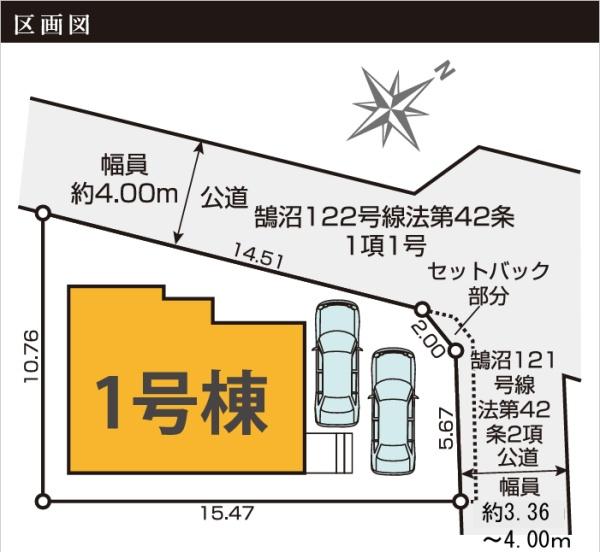 �_�ސ쌧����s���������J3���ڂ̐V�z��ˌ��Ă̋��}