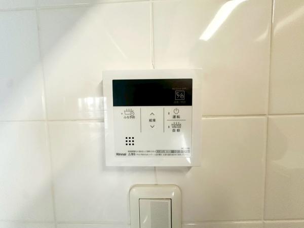 �_�ސ쌧���s���Ë�I�P�J�̒��Ã}���V�����̂��̑�