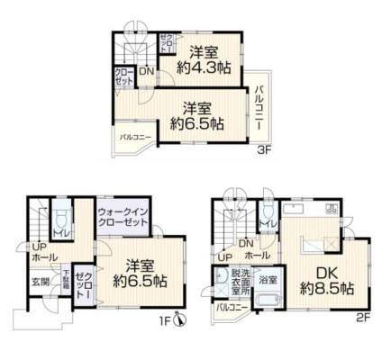 �_�ސ쌧���s�K�撆�K��1���ڂ̒��È�ˌ��Ẳ摜