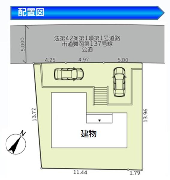 �_�ސ쌧���l�s�`�������R1���ڂ̐V�z��ˌ��Ă̋��}