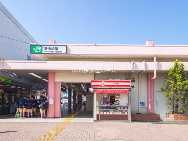 �_�ސ쌧���l�s�h��T�䒬�̐V�z��ˌ��Ă̎��ӊ�