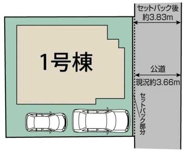 �_�ސ쌧���l�s��撆�c��2���ڂ̐V�z��ˌ��Ẳ摜