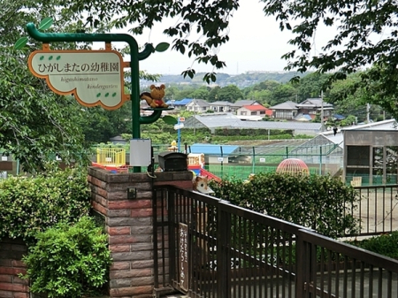 �_�ސ쌧���l�s�˒ˋ�e�撬�̒��È�ˌ��Ă̎��ӊ�