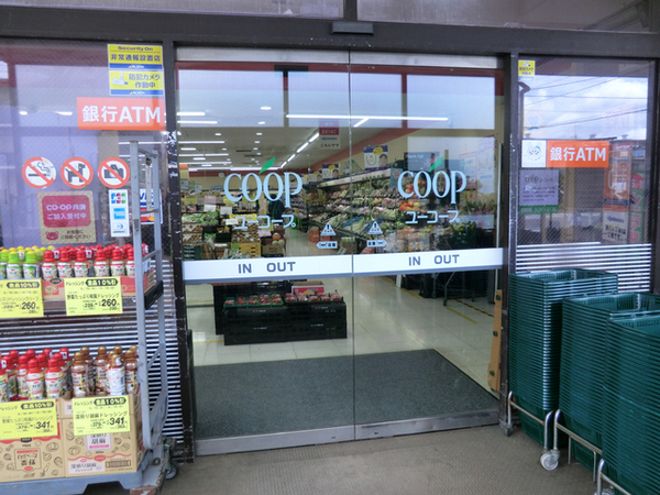 �_�ސ쌧���l�s�˒ˋ�앑��3���ڂ̐V�z��ˌ��Ă̎��ӊ�