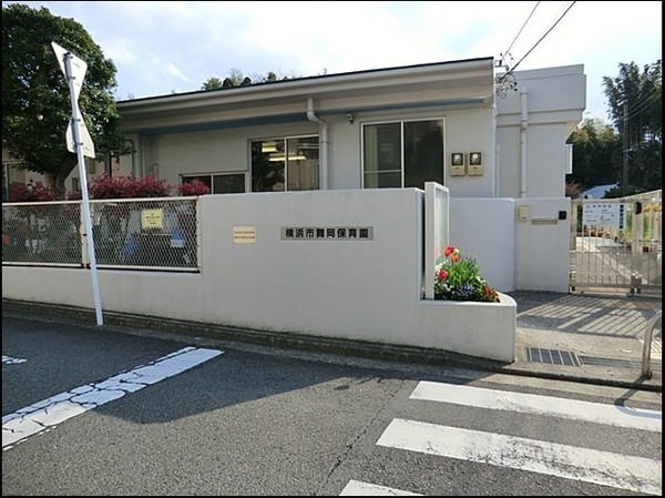 �_�ސ쌧���l�s�˒ˋ�앑��3���ڂ̐V�z��ˌ��Ă̎��ӊ�