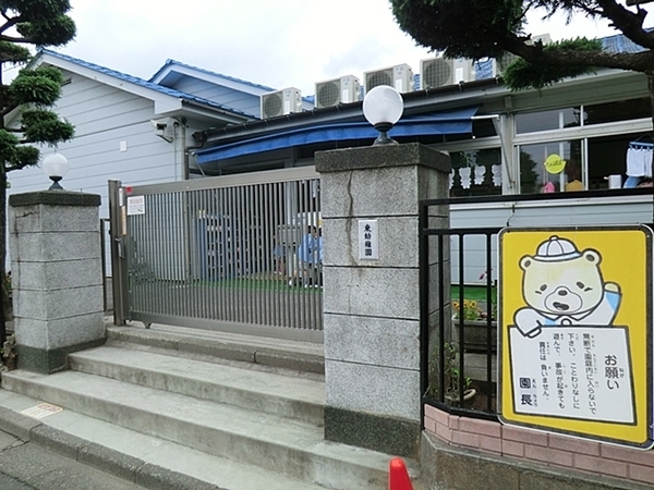 �_�ސ쌧���l�s�΋抛��1���ڂ̒��Ã}���V�����̎��ӊ�