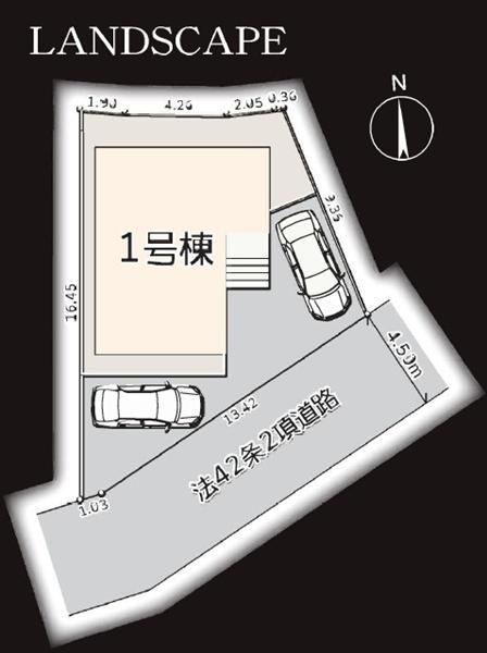 �_�ސ쌧���l�s���J���c�����̐V�z��ˌ��Ă̋��}