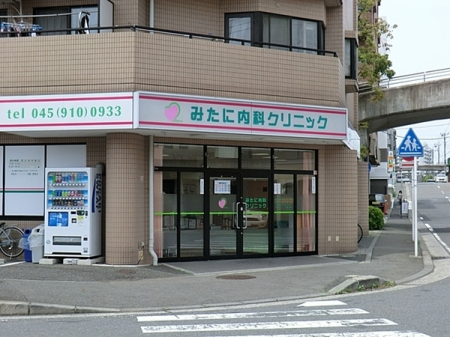 �_�ސ쌧���l�s�s�}�拍�v�ې�3���ڂ̒��È�ˌ��Ă̎��ӊ�