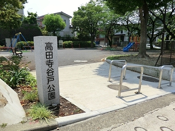 �_�ސ쌧���l�s�s�}�擌�R�c���̐V�z��ˌ��Ă̎��ӊ�