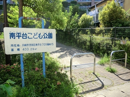 �_�ސ쌧���s�{�O��y��6���ڂ̒��Ã}���V�����̎��ӊ�