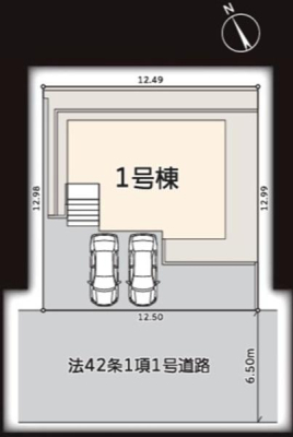 �_�ސ쌧���l�s���퐶��̐V�z��ˌ��Ẳ摜