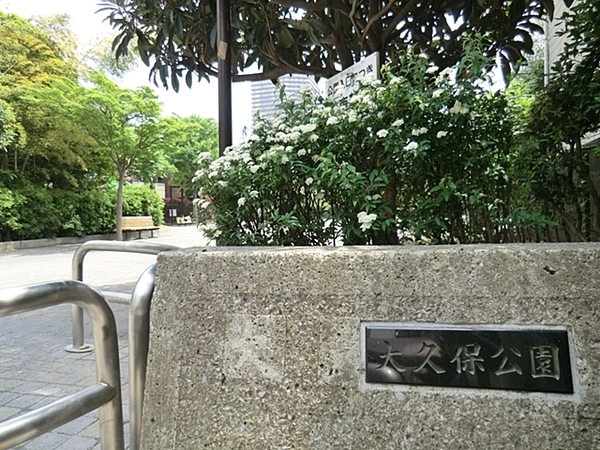 �_�ސ쌧���l�s�`���Ō�2���ڂ̒��È�ˌ��Ă̎��ӊ�