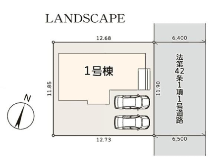 �_�ސ쌧���l�s�t�悽���΂ȑ�2���ڂ̐V�z��ˌ��Ă̋��}