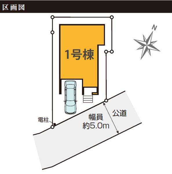 �_�ސ쌧���s�����捂��2���ڂ̐V�z��ˌ��Ă̋��}