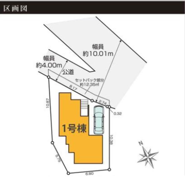 �_�ސ쌧���s������I�J1���ڂ̐V�z��ˌ��Ă̋��}