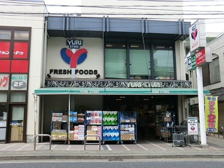�_�ސ쌧���s������I�J1���ڂ̐V�z��ˌ��Ă̎��ӊ�