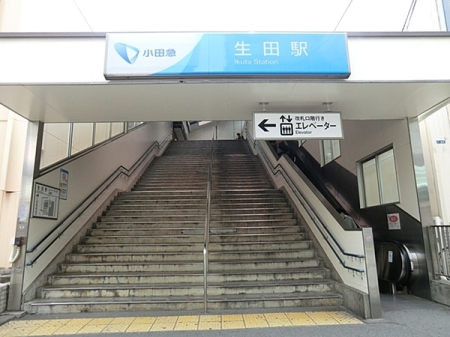 �_�ސ쌧���s������I�J1���ڂ̐V�z��ˌ��Ă̎��ӊ�
