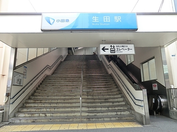 �_�ސ쌧���s������I�J1���ڂ̐V�z��ˌ��Ă̎��ӊ�