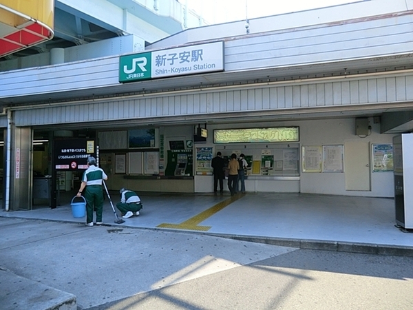 �_�ސ쌧���l�s�_�ސ��q����2���ڂ̒��È�ˌ��Ă̎��ӊ�