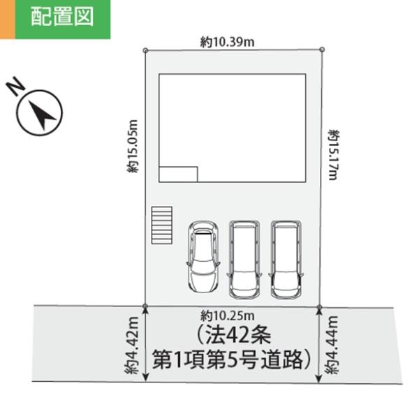 �_�ސ쌧���l�s���攒��2���ڂ̐V�z��ˌ��Ă̋��}