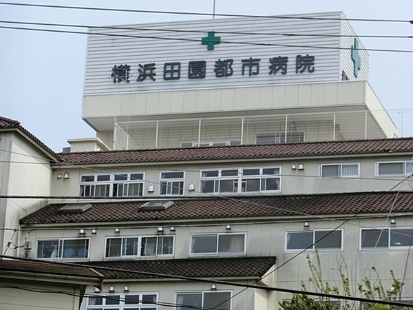 �_�ސ쌧���l�s�΋撷�Óc���̒��È�ˌ��Ă̎��ӊ�