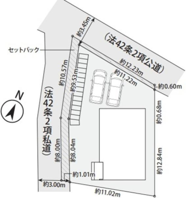 �_�ސ쌧���l�s�`���ڂ��J1���ڂ̐V�z��ˌ��Ẳ摜