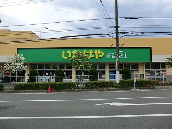 �_�ސ쌧���l�s�t�悠���ˑ�2���ڂ̒��È�ˌ��Ă̎��ӊ�