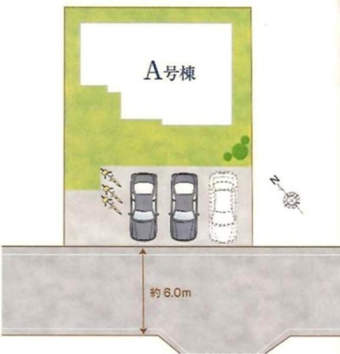 �_�ސ쌧���q�s�����7���ڂ̐V�z��ˌ��Ă̋��}