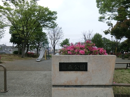 �_�ސ쌧���l�s�`����뒬�̐V�z��ˌ��Ă̎��ӊ�