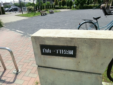 �_�ސ쌧���l�s�΋抛��4���ڂ̓y�n�̎��ӊ�