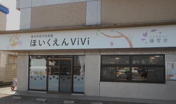�_�ސ쌧���؎s�ї���1���ڂ̒��È�ˌ��Ă̎��ӊ�