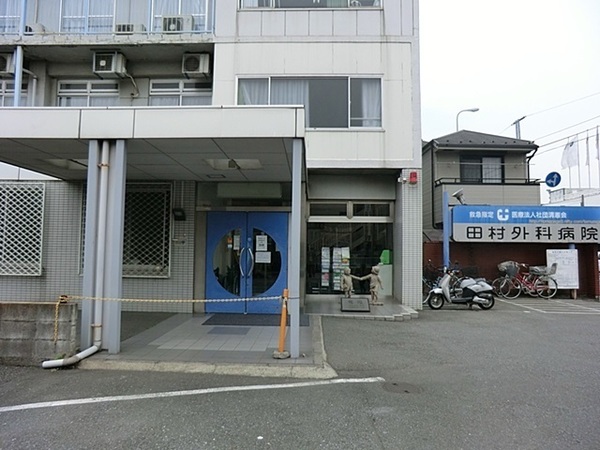 �_�ސ쌧���s�K��K��3���ڂ̐V�z��ˌ��Ă̎��ӊ�
