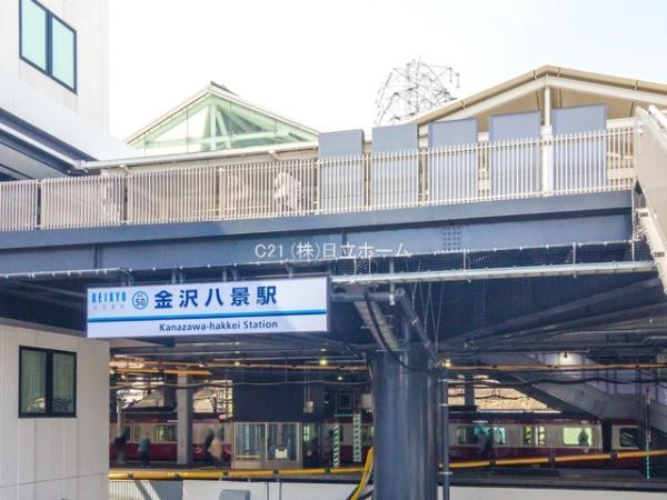 �_�ސ쌧���l�s�����Z�Y1���ڂ̒��Ã}���V�����̎��ӊ�