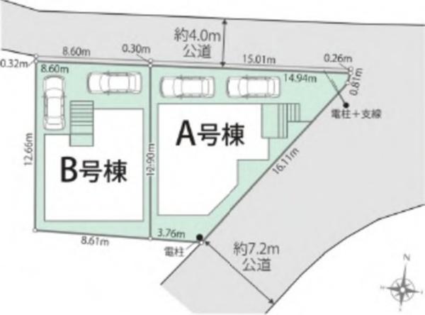 �_�ސ쌧���l�s��q�扪��3���ڂ̐V�z��ˌ��Ă̋��}